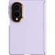 Захисний чохол ABEEL Silk Magnetic для Samsung Galaxy Fold 8 - Lilac Purple