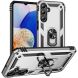 Захисний чохол Deexe Armor Case для Samsung Galaxy A16 (A165) - Silver