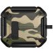 Захисний чохол Deexe Camouflage Case для Samsung Galaxy Buds 3 / Buds 3 Pro - Green