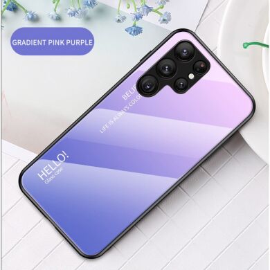 Защитный чехол Deexe Gradient Color для Samsung Galaxy S23 Ultra - Pink / Purple