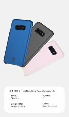 Защитный чехол DUX DUCIS Skin Lite Series для Samsung Galaxy S10e (G970) - Pink