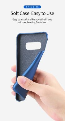 Защитный чехол DUX DUCIS Skin Lite Series для Samsung Galaxy S10e (G970) - Blue