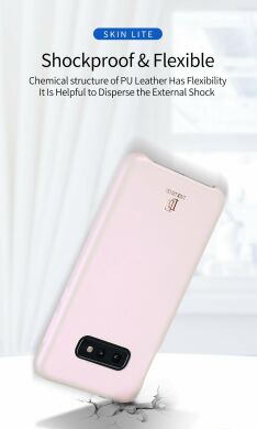 Защитный чехол DUX DUCIS Skin Lite Series для Samsung Galaxy S10e (G970) - Pink