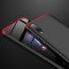 Защитный чехол GKK Double Dip Case для Samsung Galaxy A70 (A705) - Black / Red. Фото 7 из 14