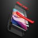 Защитный чехол GKK Double Dip Case для Samsung Galaxy A70 (A705) - Black / Red. Фото 13 из 14