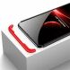 Защитный чехол GKK Double Dip Case для Samsung Galaxy A70 (A705) - Black / Red. Фото 10 из 14