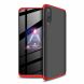 Защитный чехол GKK Double Dip Case для Samsung Galaxy A70 (A705) - Black / Red. Фото 1 из 14