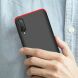 Защитный чехол GKK Double Dip Case для Samsung Galaxy A70 (A705) - Black / Red. Фото 5 из 14