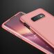 Защитный чехол GKK Double Dip Case для Samsung Galaxy S10e (G970) - Rose Gold. Фото 6 из 14
