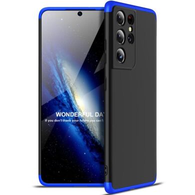 Захисний чохол GKK Double Dip Case для Samsung Galaxy S21 Ultra (G998) - Black / Blue