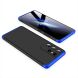Защитный чехол GKK Double Dip Case для Samsung Galaxy S21 Ultra (G998) - Black / Blue. Фото 7 из 13