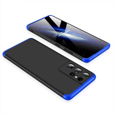 Захисний чохол GKK Double Dip Case для Samsung Galaxy S21 Ultra (G998) - Black / Blue