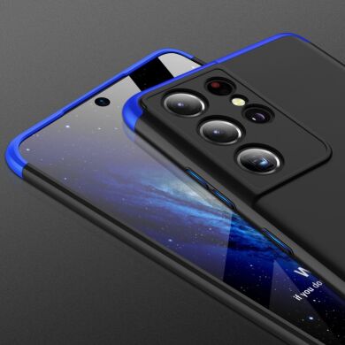 Захисний чохол GKK Double Dip Case для Samsung Galaxy S21 Ultra (G998) - Black / Blue
