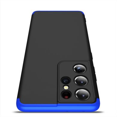 Захисний чохол GKK Double Dip Case для Samsung Galaxy S21 Ultra (G998) - Black / Blue