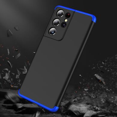 Защитный чехол GKK Double Dip Case для Samsung Galaxy S21 Ultra (G998) - Black / Blue