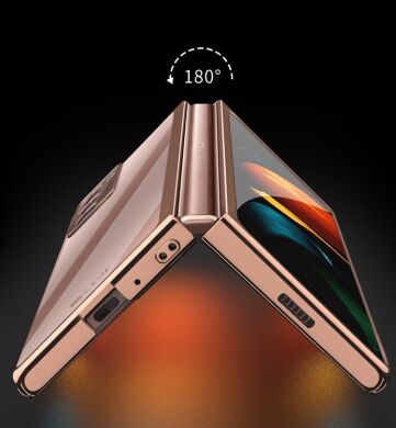 Захисний чохол GKK Fold Case для Samsung Galaxy Fold 2 - Gold