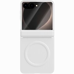 Защитный чехол GKK Magnetic Matte Case для Samsung Galaxy Flip 8 - White