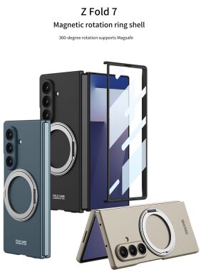 Защитный чехол GKK UltraThin Stand для Samsung Galaxy Fold 7 - Black