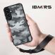 Захисний чохол IBMRS Military для Samsung Galaxy S26 Plus (S947) - Artistic Camouflage