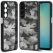 Захисний чохол IBMRS Military для Samsung Galaxy S26 Plus (S947) - Artistic Camouflage