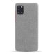 Захисний чохол KSQ Cloth Style для Samsung Galaxy A31 (A315) - Light Grey