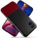Захисний чохол KSQ Dual Color для Samsung Galaxy M51 (M515) - Black / Wine Red