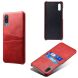 Защитный чехол KSQ Pocket Case для Samsung Galaxy A02 (A022) - Red. Фото 3 из 7