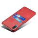 Защитный чехол KSQ Pocket Case для Samsung Galaxy A02 (A022) - Red. Фото 4 из 7