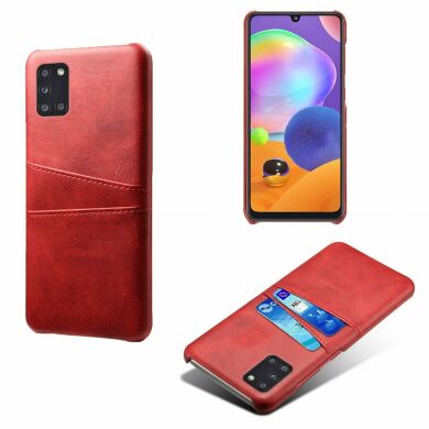 Защитный чехол KSQ Pocket Case для Samsung Galaxy A31 (A315) - Red