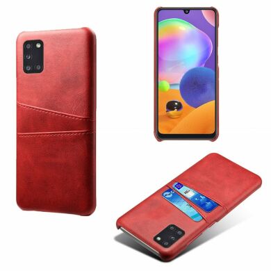 Захисний чохол KSQ Pocket Case для Samsung Galaxy A31 (A315) - Red