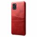 Защитный чехол KSQ Pocket Case для Samsung Galaxy A31 (A315) - Red. Фото 1 из 5