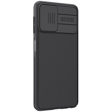 Защитный чехол NILLKIN CamShield Case для Samsung Galaxy A22 (A225) - Black