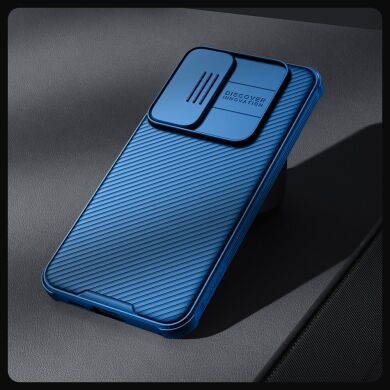 Защитный чехол NILLKIN CamShield Pro для Samsung Galaxy A55 (A556) - Blue