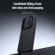 Защитный чехол NILLKIN CamShield Pro для Samsung Galaxy A55 (A556) - Blue. Фото 5 из 18