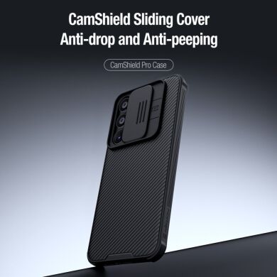 Захисний чохол NILLKIN CamShield Pro для Samsung Galaxy A55 (A556) - Black