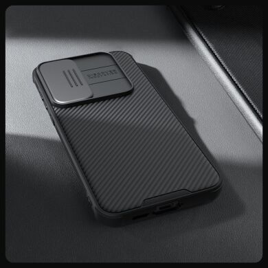 Защитный чехол NILLKIN CamShield Pro для Samsung Galaxy A55 (A556) - Black