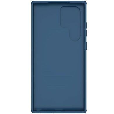 Захисний чохол NILLKIN CamShield Pro для Samsung Galaxy S23 Ultra - Blue