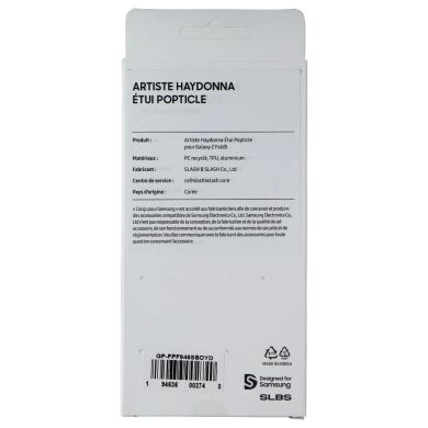 Защитный чехол Samsung Artist Haydonna Popticle Case для Samsung Galaxy Fold 5 (GP-FPF946SBDYD) - Yellow