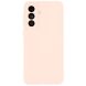 Захисний чохол UniCase Aura Cover для Samsung Galaxy A56 (A566) - Pink