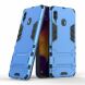 Защитный чехол UniCase Hybrid для Samsung Galaxy A30 (A305) / A20 (A205) - Baby Blue. Фото 1 из 7