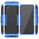 Защитный чехол UniCase Hybrid X для Samsung Galaxy A31 (A315) - Blue. Фото 9 из 10