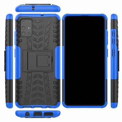 Защитный чехол UniCase Hybrid X для Samsung Galaxy A51 (А515) - Blue