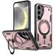 Защитный чехол UniCase Lander Armor для Samsung Galaxy S24 FE (S721) - Rose Gold. Фото 1 из 6