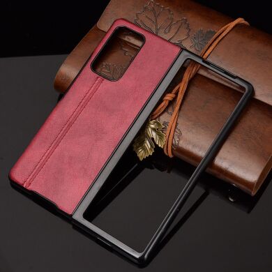 Захисний чохол UniCase Leather Series для Samsung Galaxy Fold 2 - Red