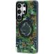 Захисний чохол YOUNGKIT Camouflage Circuit MagSafe для Samsung Galaxy S26 Ultra (S948) - Green