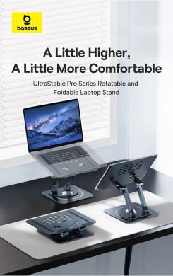 Подставка для ноутбука Baseus UltraStable Pro (B10059900811-01) - Space Grey
