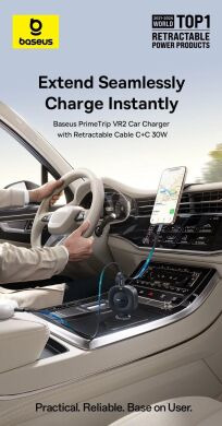 Автомобільний зарядний пристрій Baseus PrimeTrip VR2 30W 1C + кабель Type-C (C0206401) - Cosmic Black