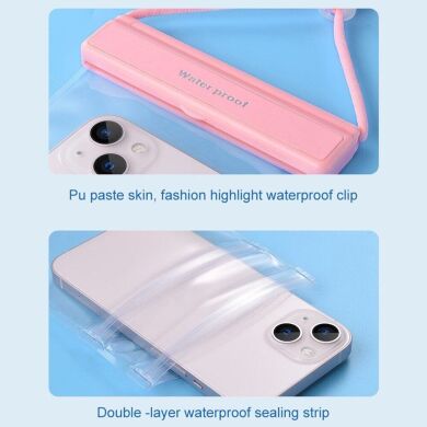 Вологозахисний чохол Deexe Waterproof Pouch для смартфонів з діагоналлю до 7.2 дюймів - Silver