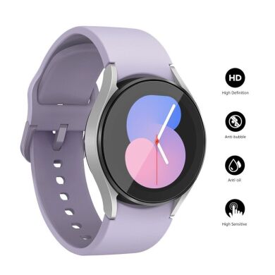 Комплект защитных пленок HAT PRINCE Protectors Films для Samsung Galaxy Watch 5 (40mm)