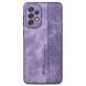 Чохол AZNS Leather Case для Samsung Galaxy A73 (A736) - Purple